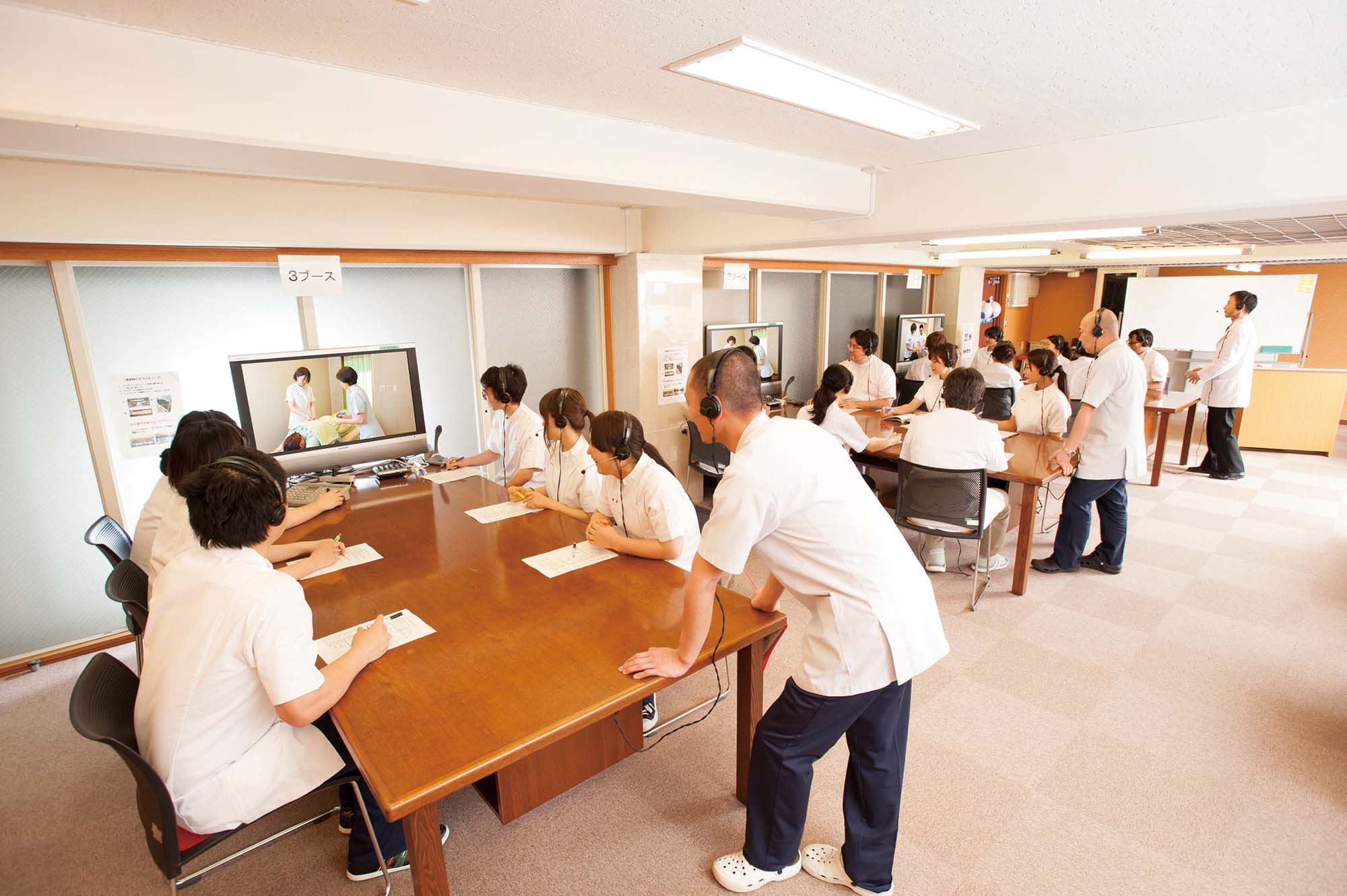 参加型臨床実習