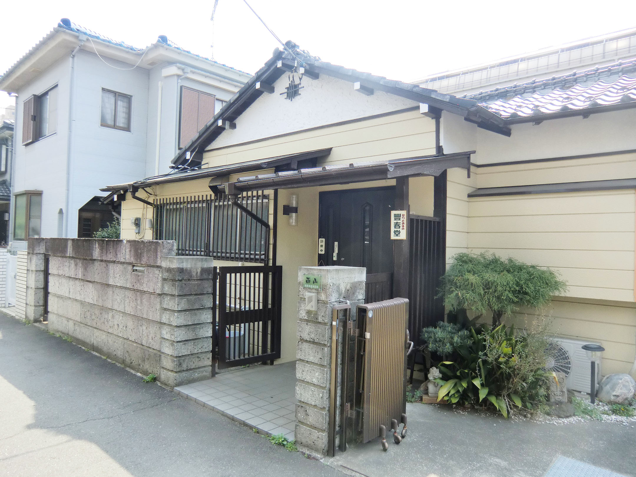 「少し忙しすぎやしませんか？柔らかな時間をあなたに」