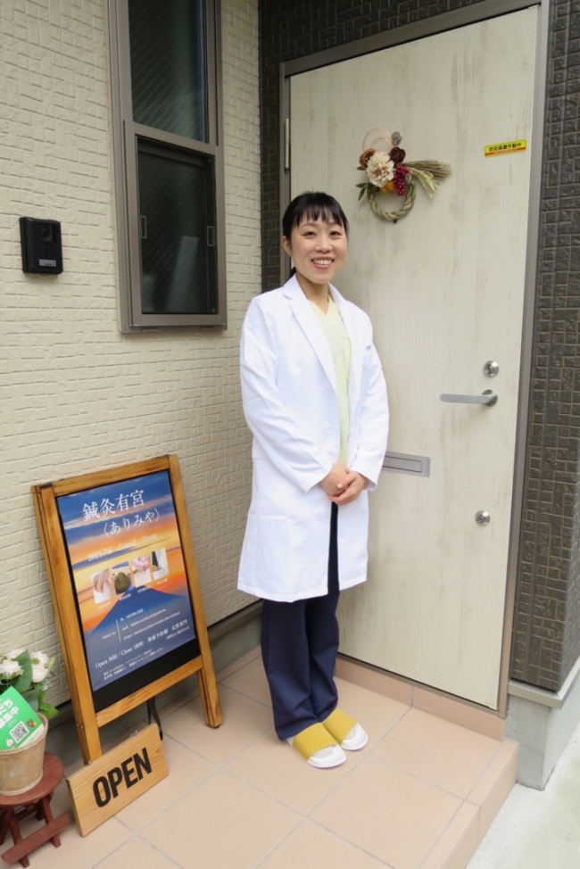 女性専門院勤務を経て、2021年7月開業しました！！いつまでも輝き続ける女性をサポートしています。