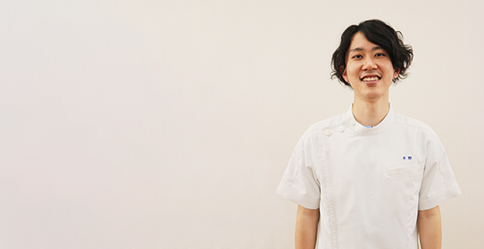 平野 翔
