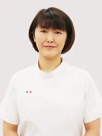 道券 真紀子