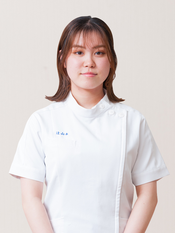 辻山 水希