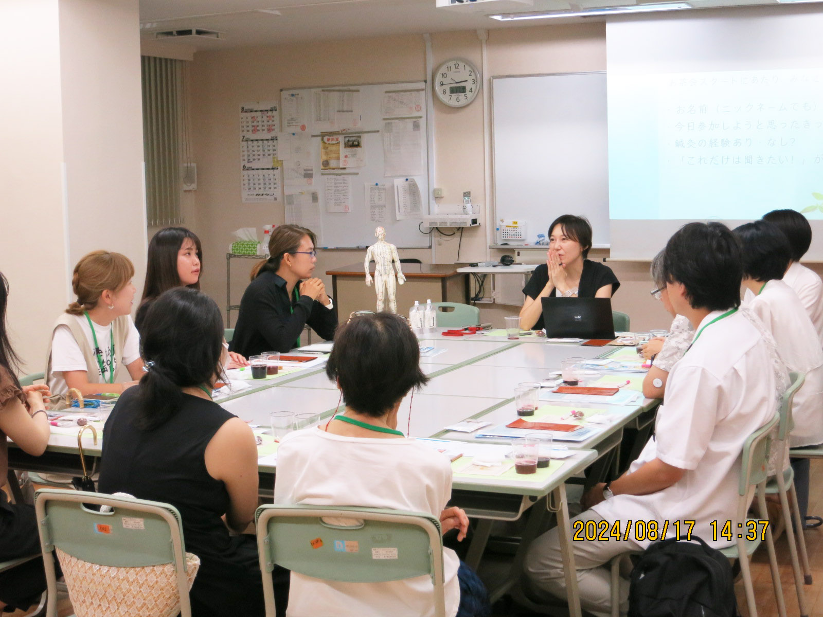 14時 鍼灸科検討中の方へ。鍼灸科卒業生とお茶会