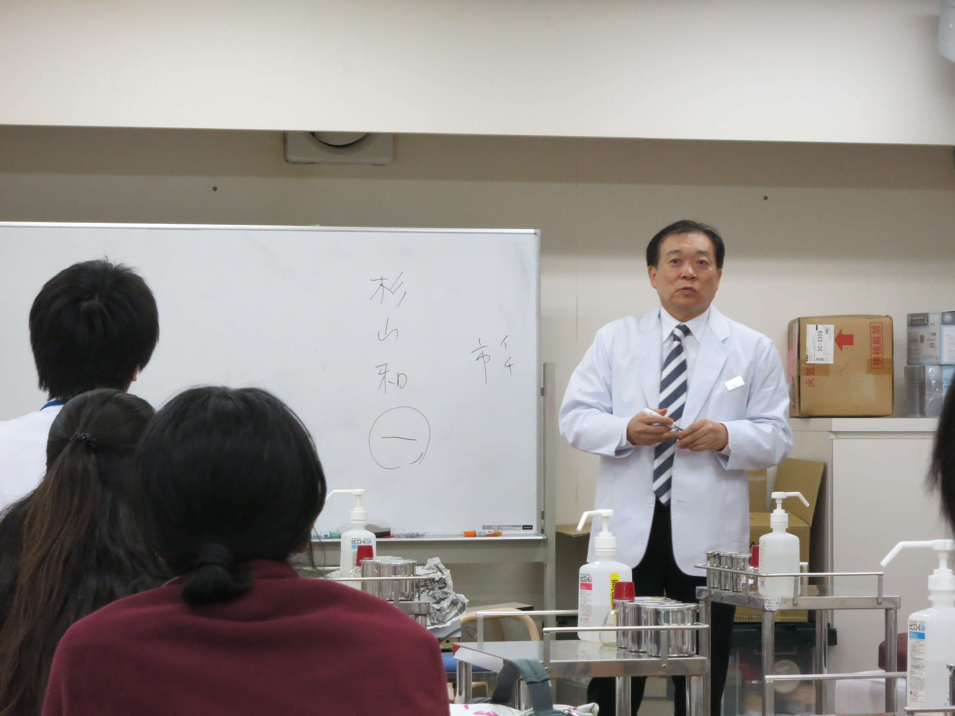 はり灸実技Ⅲ（岡田先生）　※各科共通
