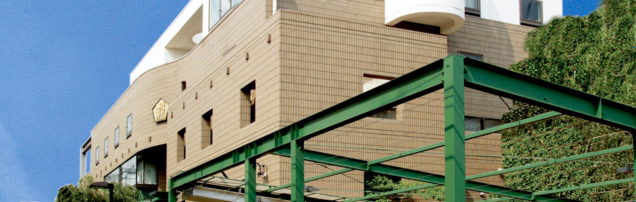 情報公開