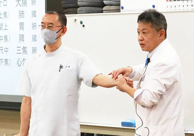 13時【体験入学】“はじめての東洋医学”体験「脈診＆はり・あん摩でカラダの変化を実感」