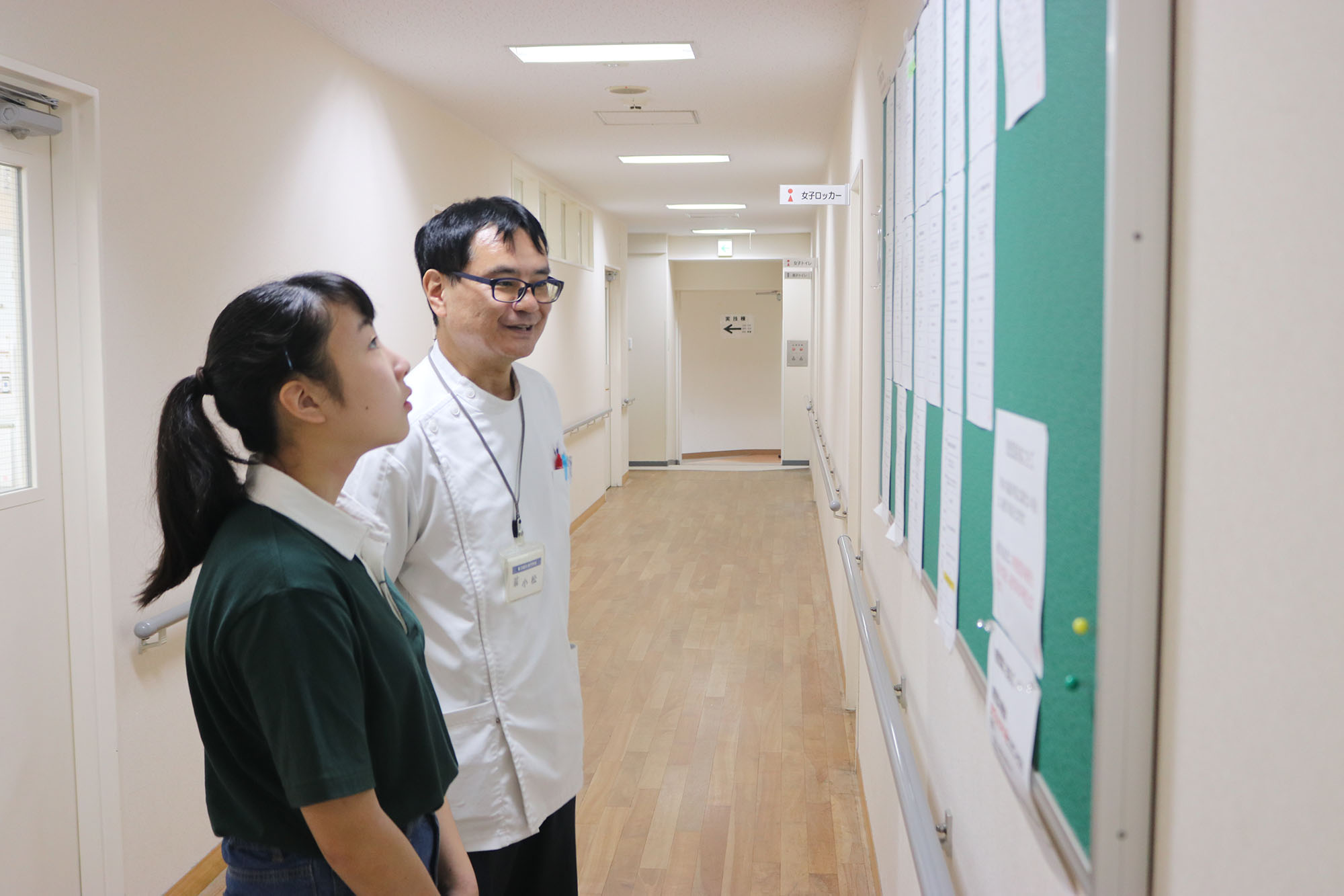 【夏の学校見学と入学相談】8月5日～8月22日