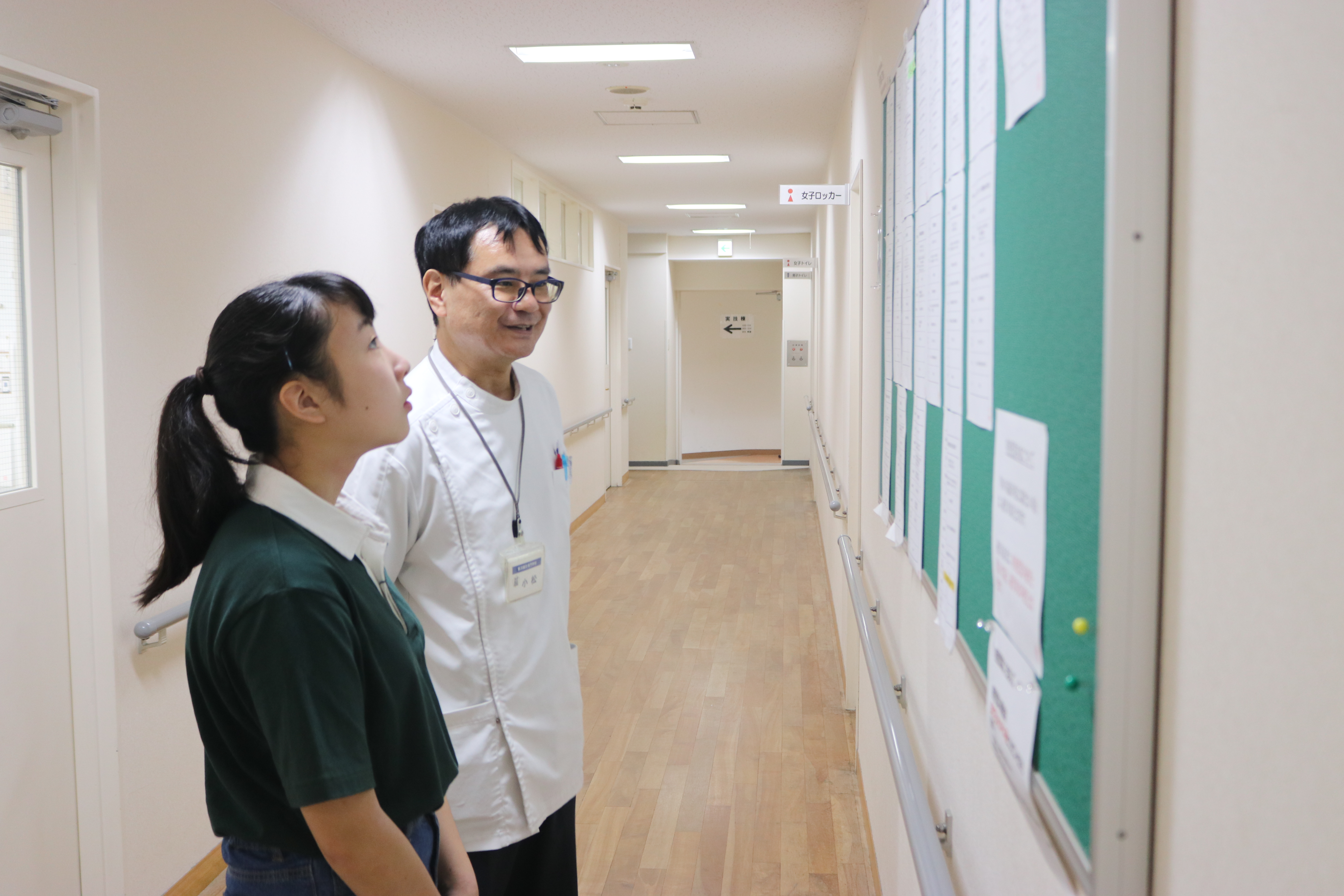 【夏の学校見学と入学相談】11時、18時30分
