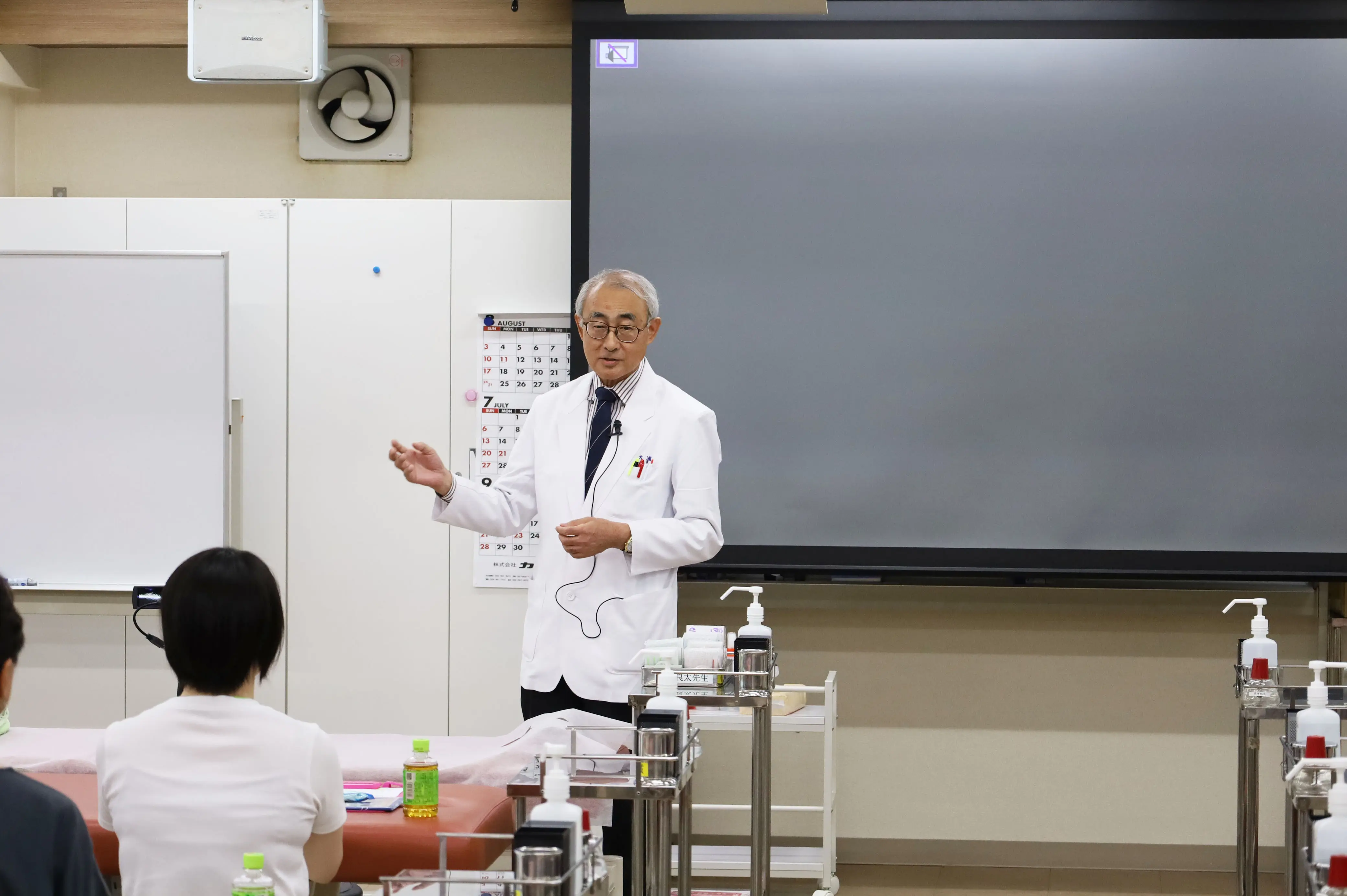 19時 【公開講座】大浦校長に学ぶ「東洋医学初級編・秋」
