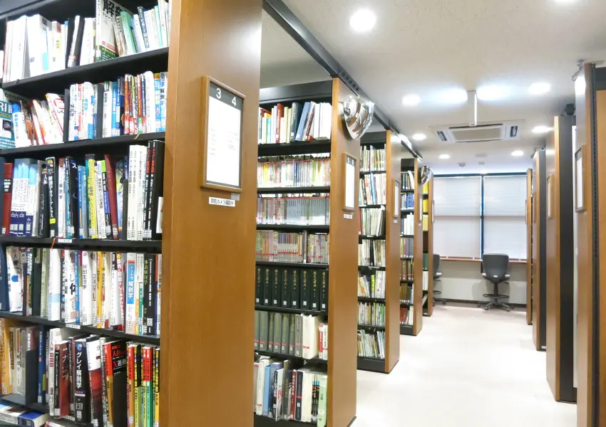 東洋鍼灸専門学校図書館 | 東洋鍼灸専門学校