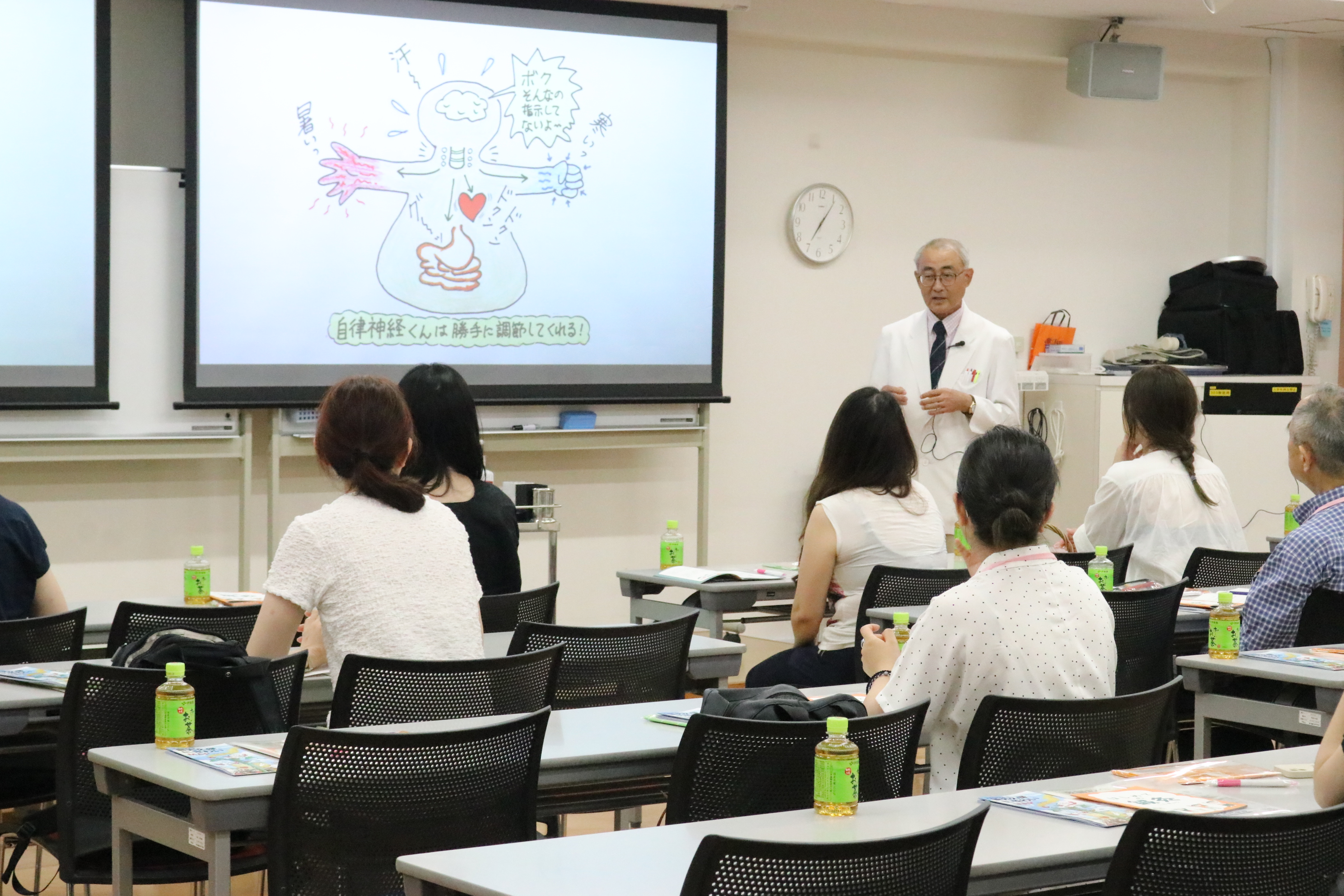 【公開講座】大浦校長に学ぶ「東洋医学初級編・秋」