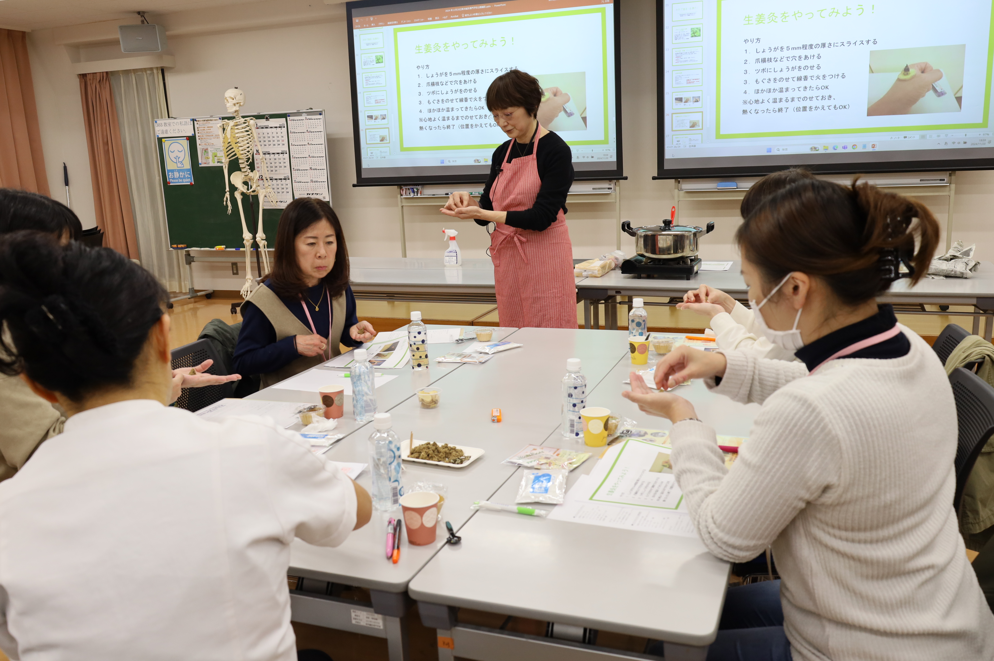 19時　お灸と薬膳で免疫力UP！