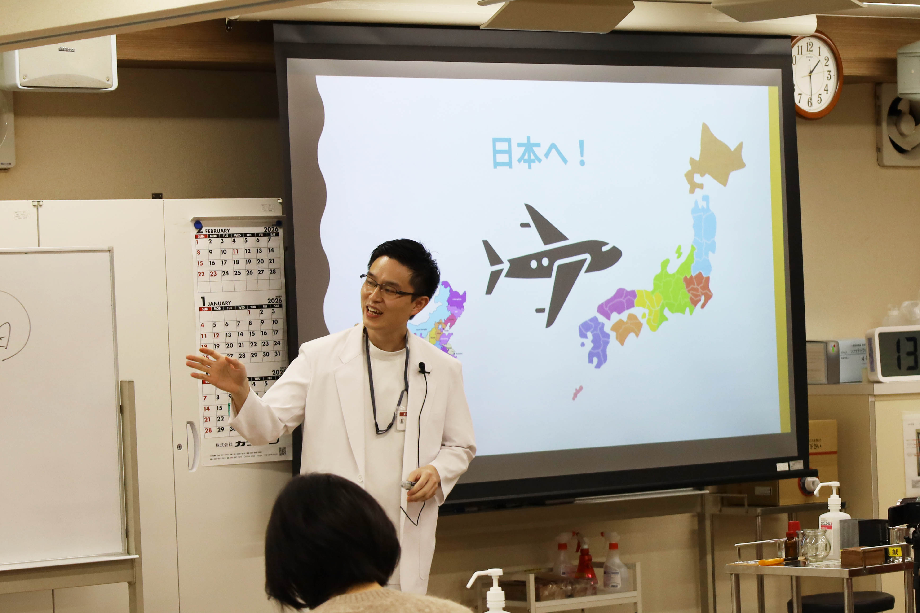 13時【第2回体験入学】ライブならでは!の体験授業 新世代の鍼灸師に学ぶ「鍼灸師の手」をつくろう