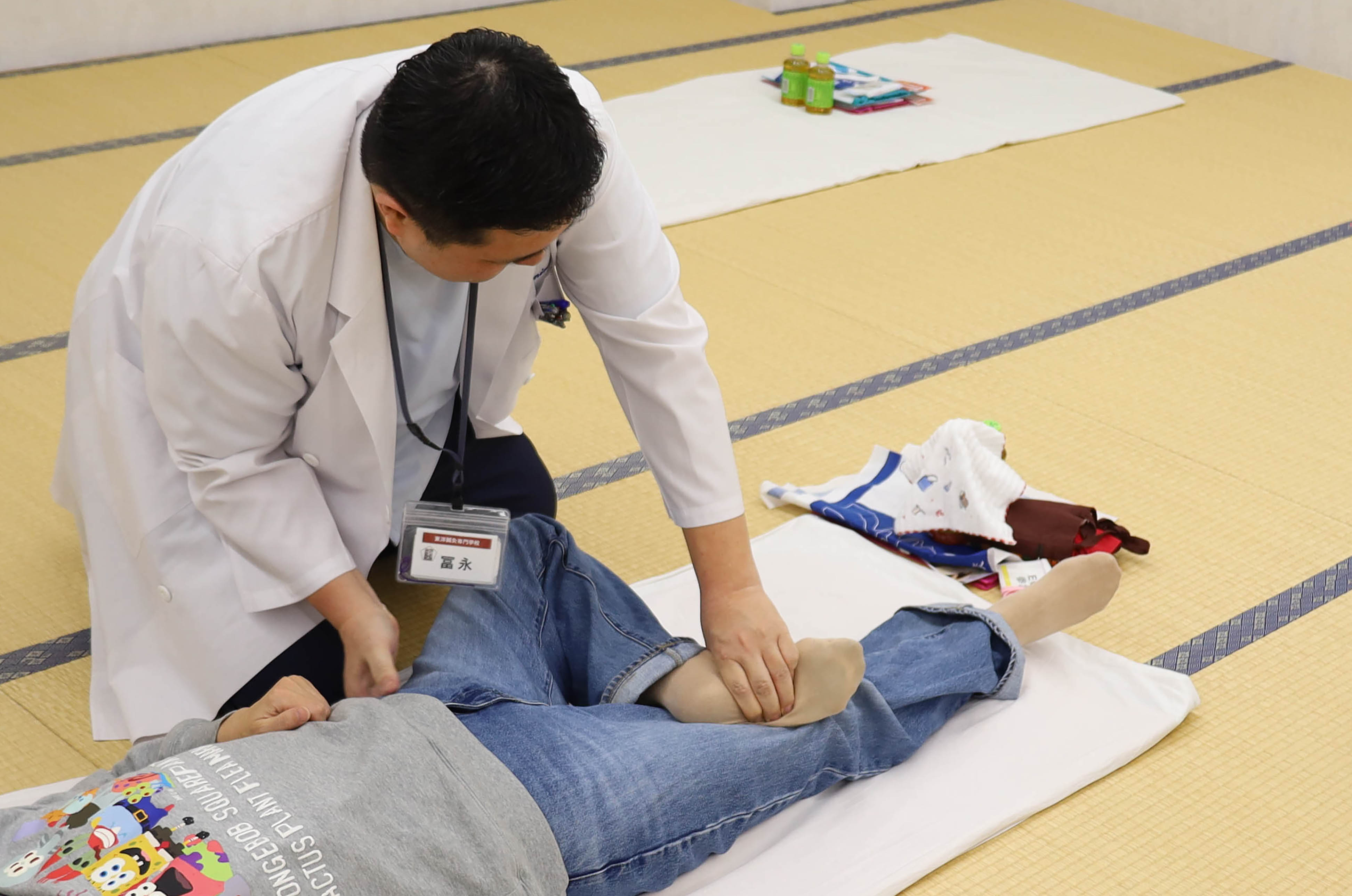 14時【春のオープンキャンパス】~あん摩マッサージを体験しよう~